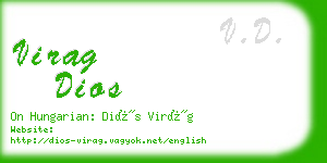 virag dios business card